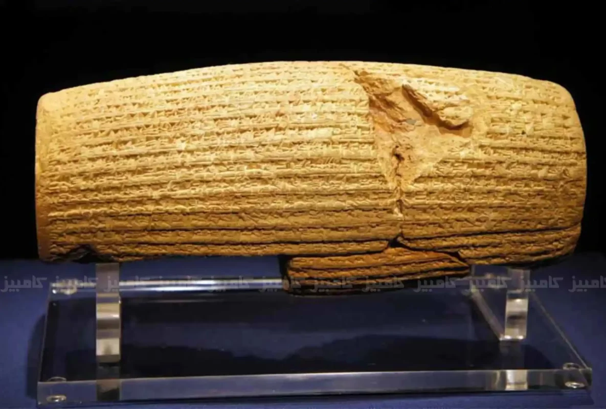 روز کوروش کبیر ۷ آبان