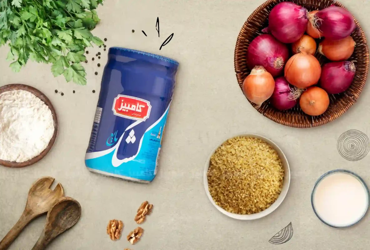 برند کامبیز