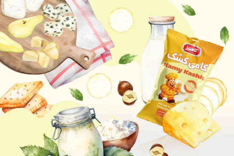 کامی کشک چدار کامبیز