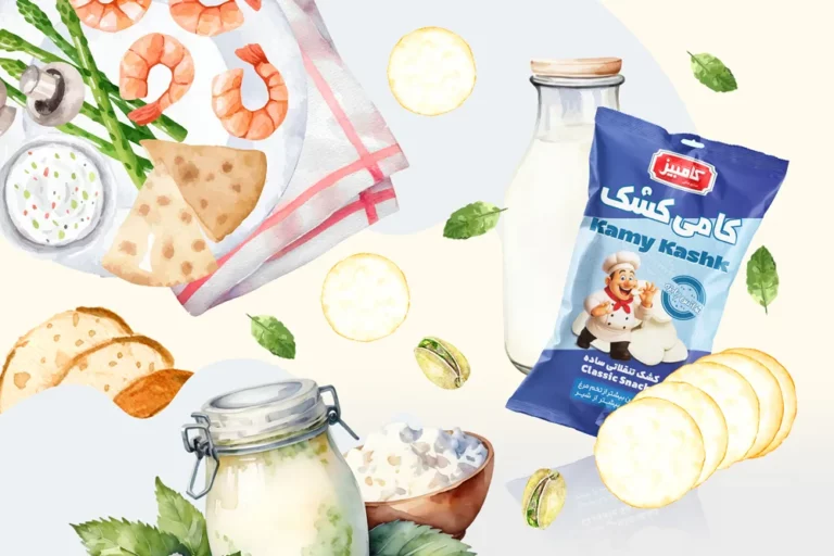 کامی کشک کلاسیک کامبیز